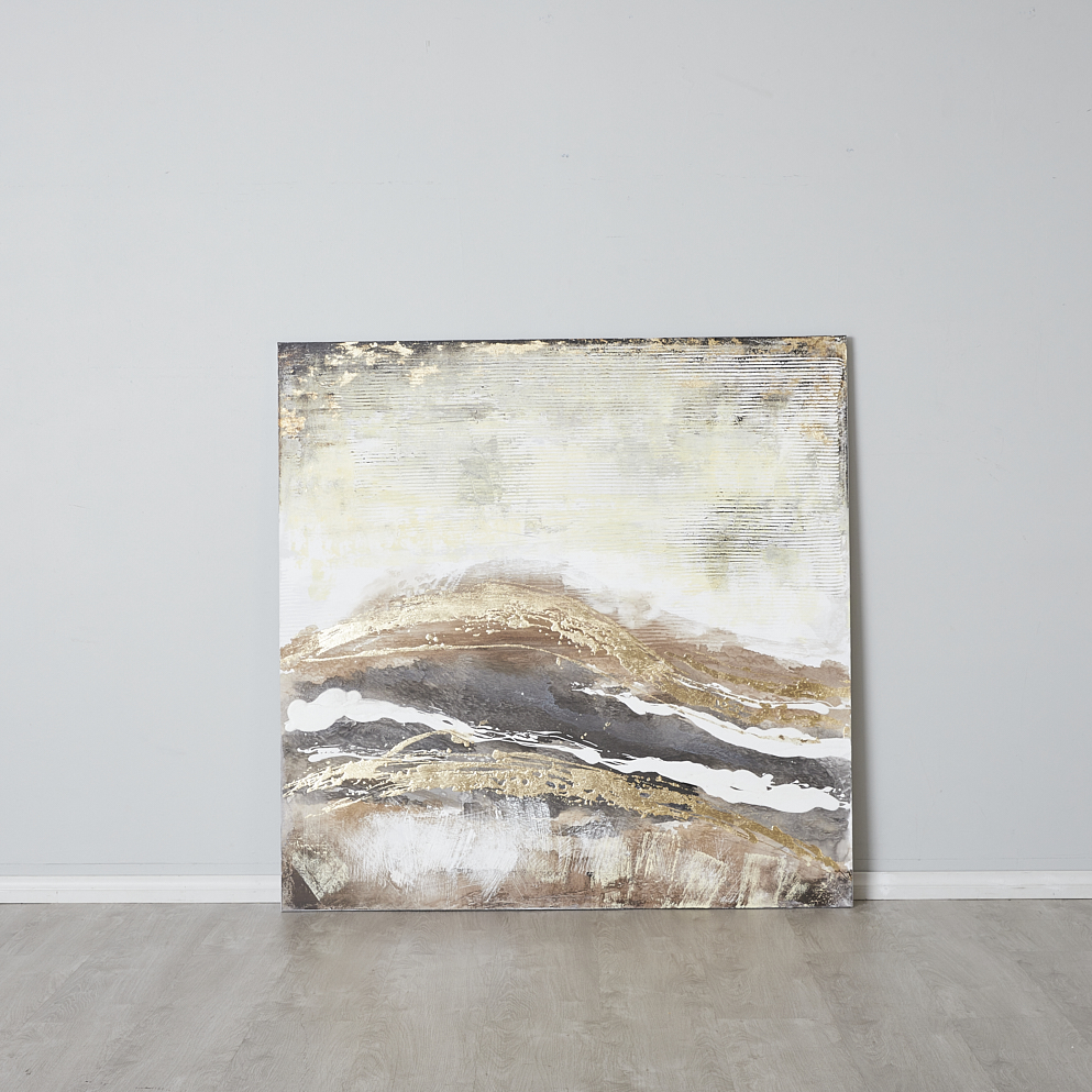 Golden Ripples Painting 